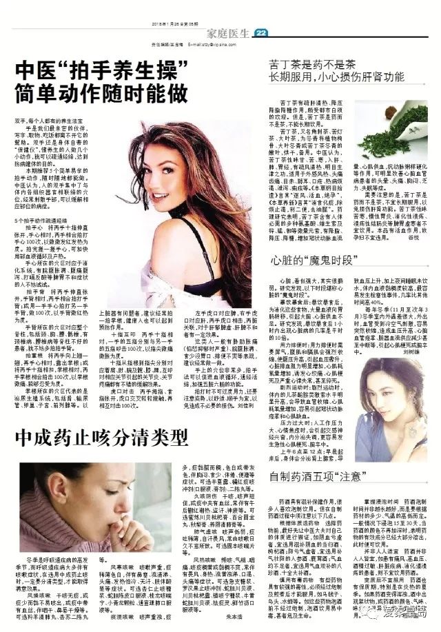 钱还清了还要去法院销案吗,钱还清了还有被执行记录吗