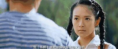 黄晓明送化妆品,黄晓明送给自己的礼物