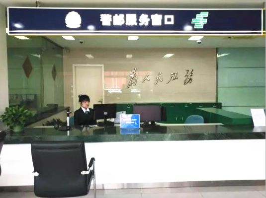 喜大普奔！相城人以后在家门口的邮政网点就可办理车驾管业务