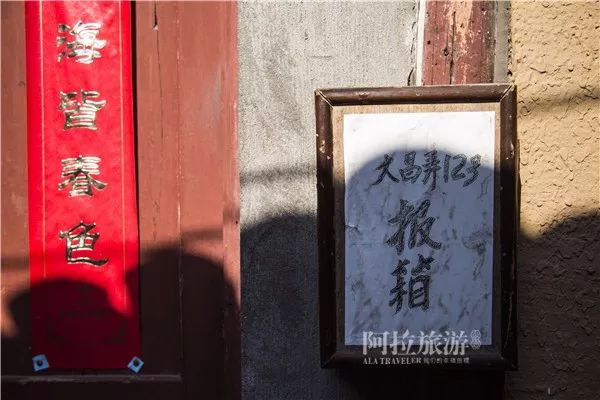 鄞州区姜山老街,姜山古街历史