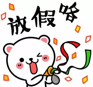 「2月看什么」一锅群星煮，你刷胡巴还是孙悟空？