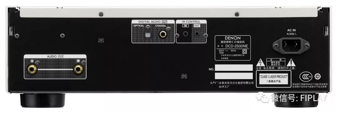 评测丨强强联手，打造东瀛最强音Denon旗舰立体声组合——PMA-2500NEDCD-2500NE