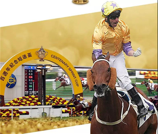 香港三冠大赛排名,香港首届三大冠军