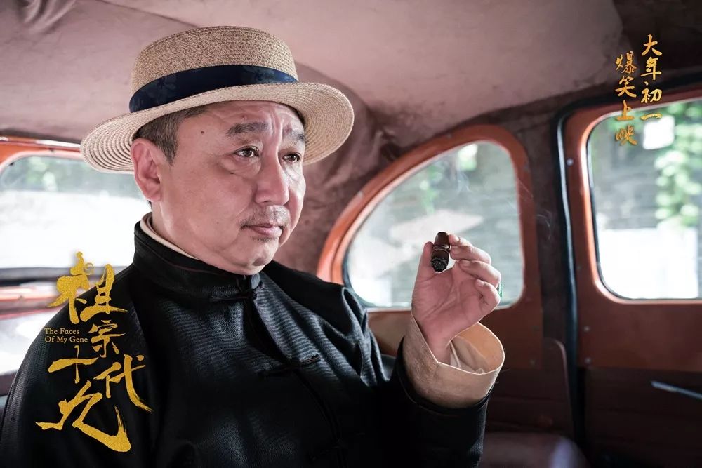 「2月看什么」一锅群星煮，你刷胡巴还是孙悟空？