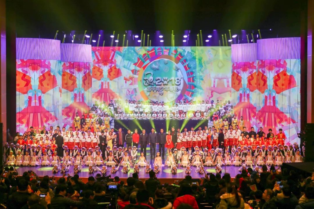 昌平青少年春晚,直击春晚时代少年团