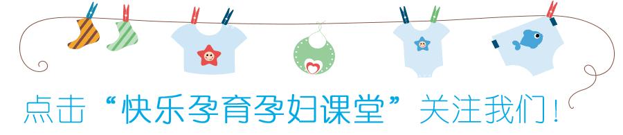 生孩子怎么预防月子病,产后做这四件事容易落下月子病