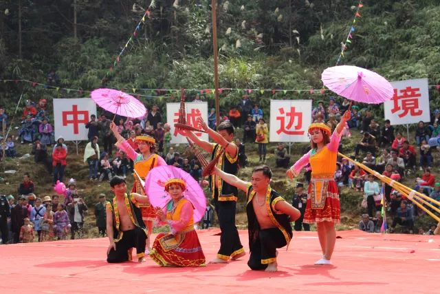 屏边县2024年苗族花山节,越南谅山旅游攻略大全