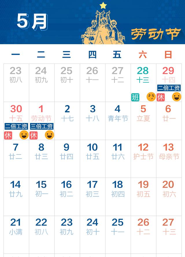 南昌12个重要消息,南昌人有一个重要通知请注意查收