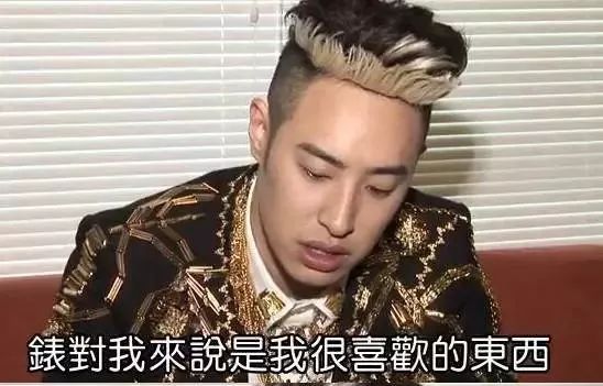 rapper戴的手表推荐,手表rapper同款