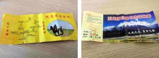 顺风车司机被同行忽悠,顺风车司机同时欺骗多女子