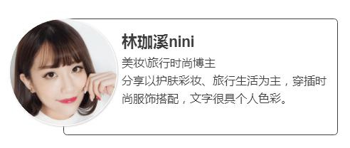 月分享｜妆的美不如真的美，对付疲惫脸美容大咖们有法宝