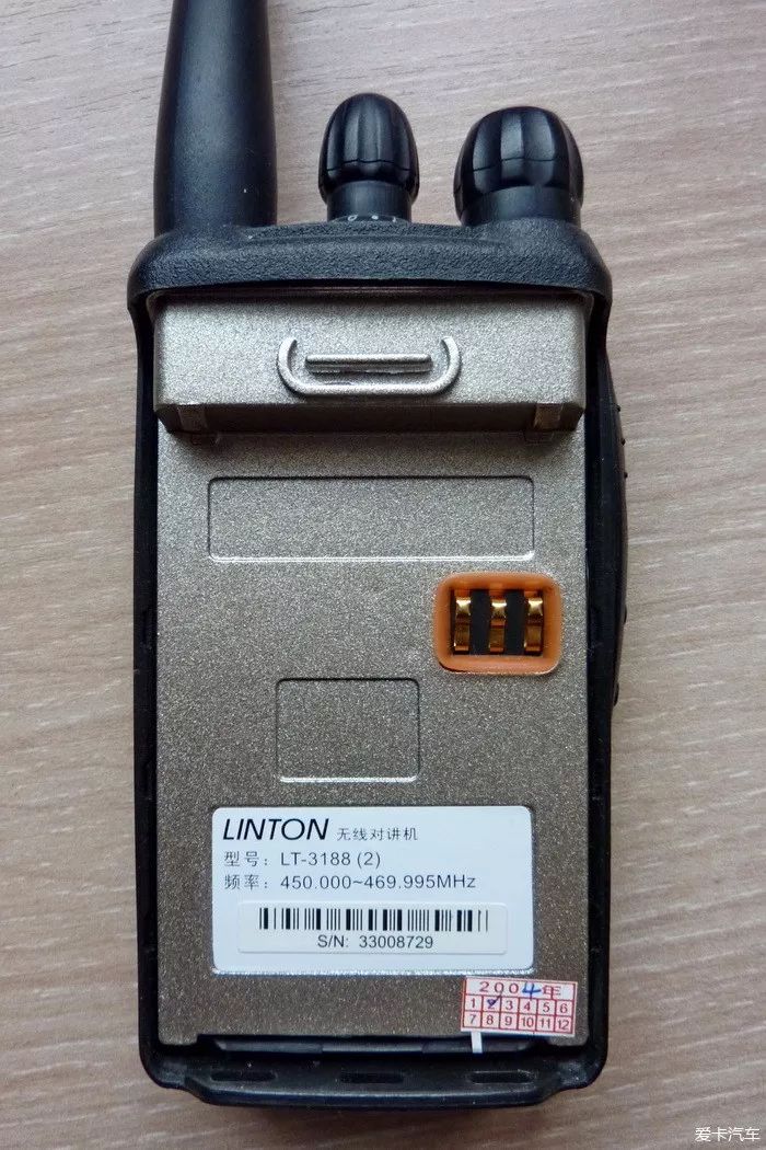 「火腿段子坊」一个伪HAM的自述|我用过的那五台对讲机