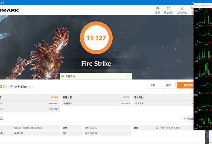 amdrx480显卡评测,radeonrx480最新显卡驱动