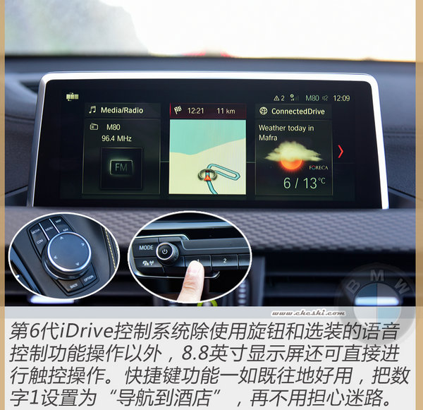 最新款宝马x2深度评测,m和x