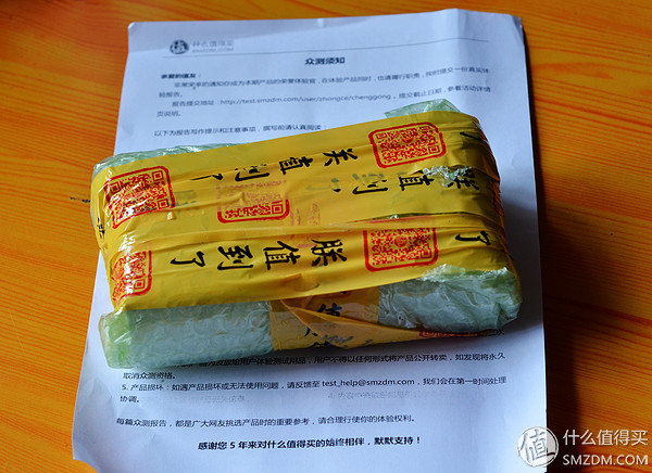 千元机新巅峰魅蓝note3全面评测,魅蓝note3小白测评