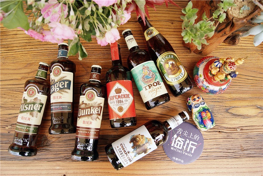 索菲亚好猖狂啊！老板娘送参王啦！五一大礼太豪啦！（文内5块9）