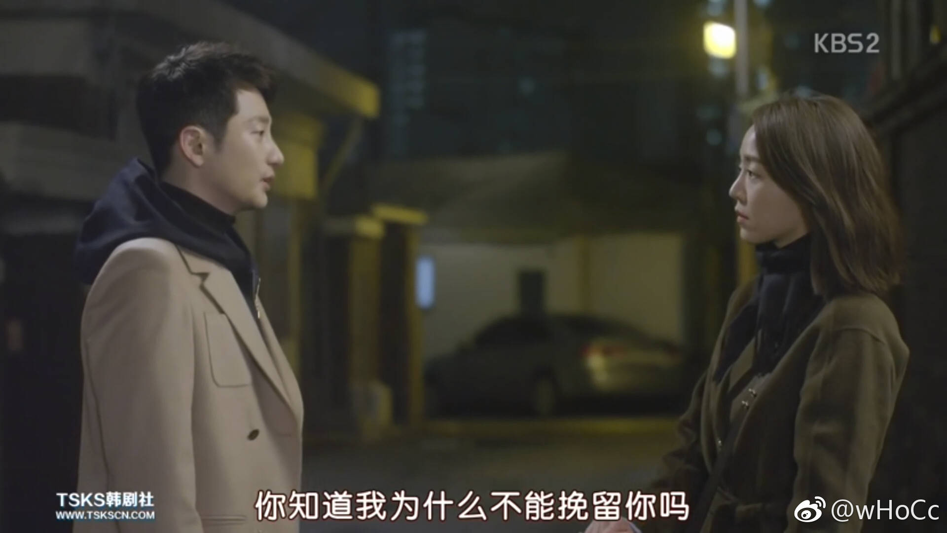 weekly濂冲洟,weeklysubscription鑷姩鎵ｈ垂