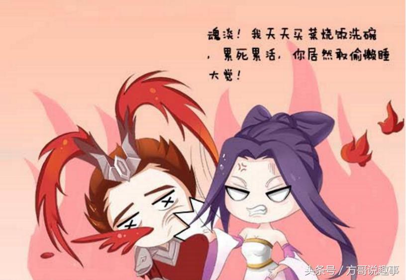 *裤内**弄湿了，吕布说了原因后，貂蝉神操作！