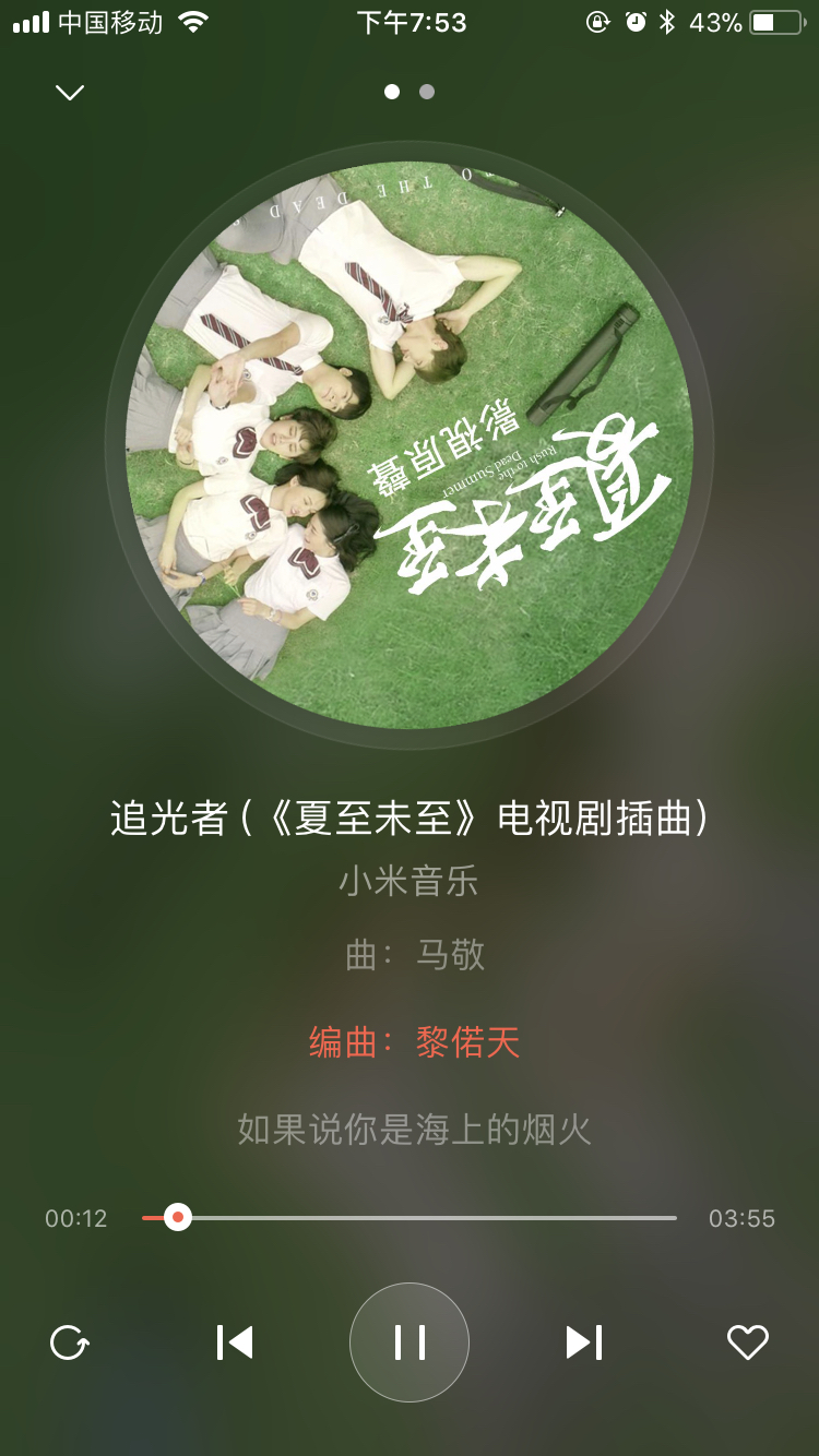 小爱同学和天猫精灵哪个值得入手,99元的小爱同学和天猫精灵选哪个