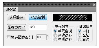 天正建筑墙体如何填充颜色,天正建筑里怎样填充砖图案