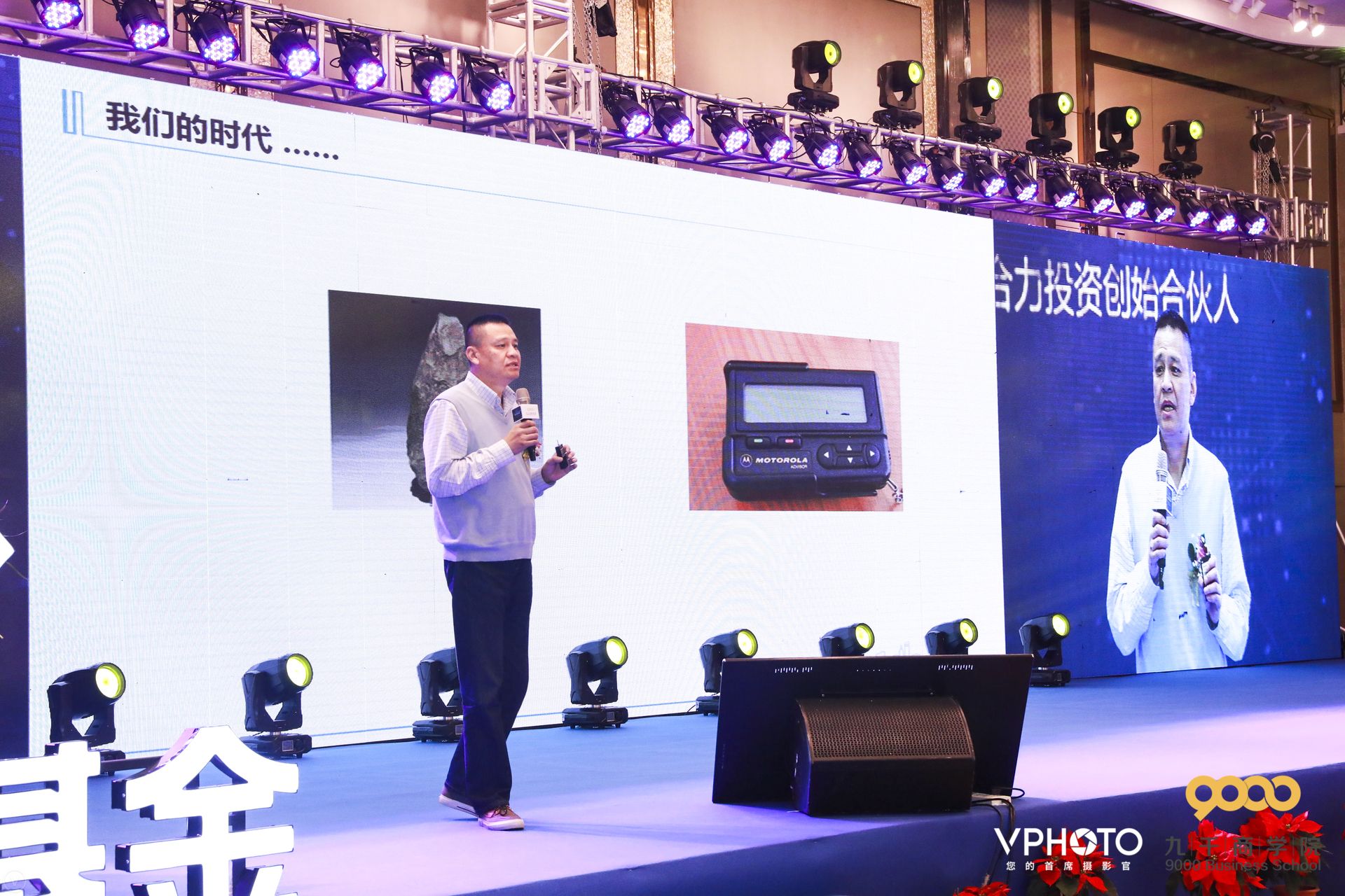 张敏合力投资,合力投资张敏简介