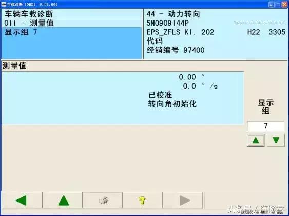 途观abs传感器坏了会导致哪些故障,2010年途观老是显示发动机故障