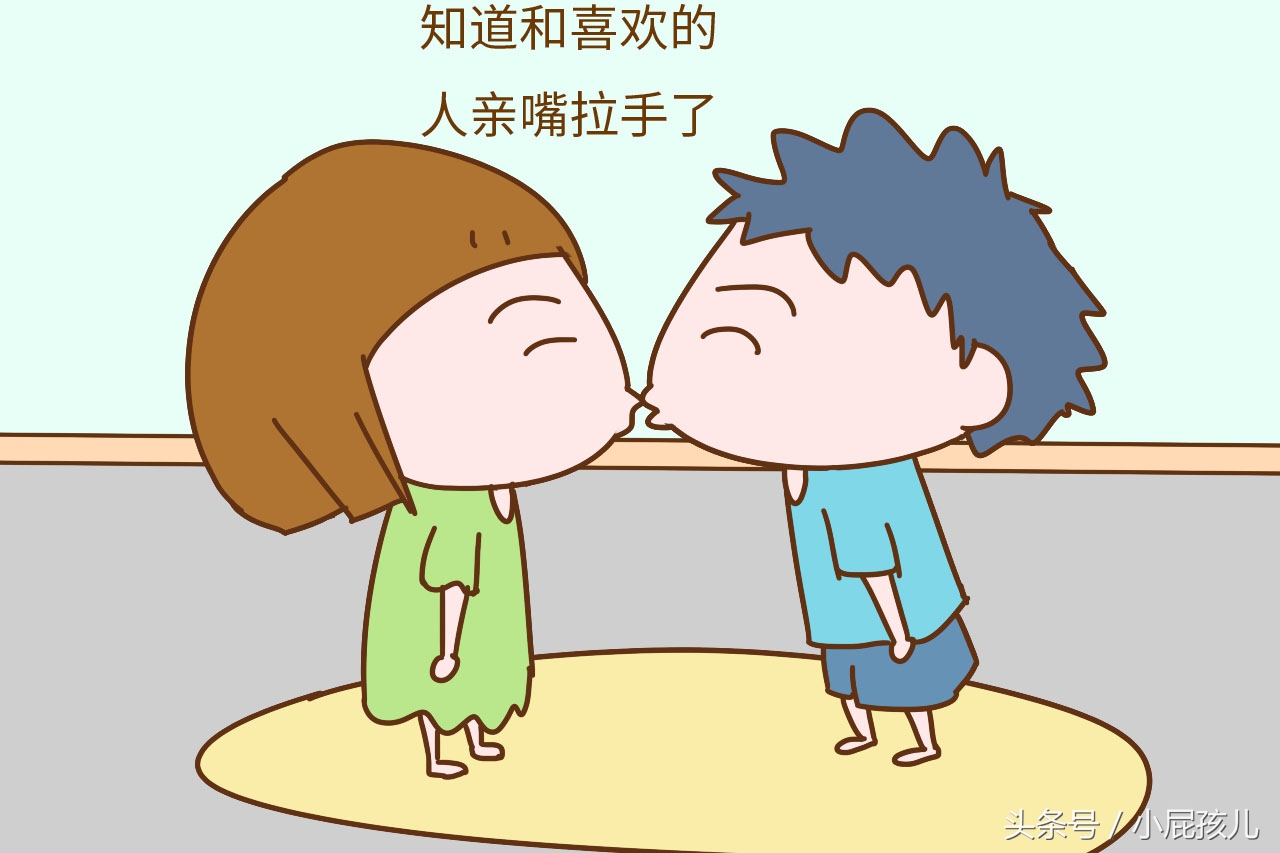 不想女儿在婆家受委屈,怎样对待女儿在婆家受到委屈