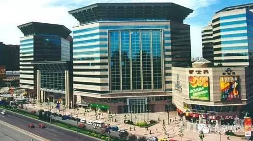 北京十大必买商场,北京商场必逛