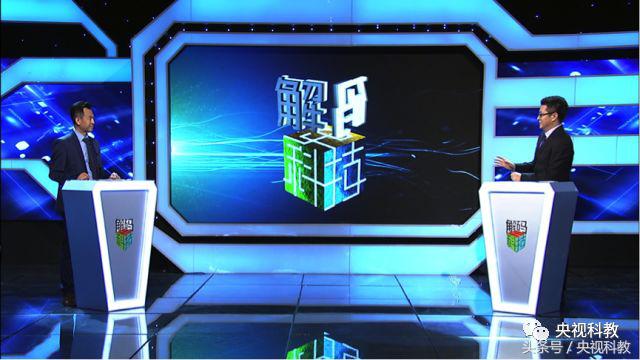 解码科技史瓦特蒸汽机,解码科技史走进蒸汽机