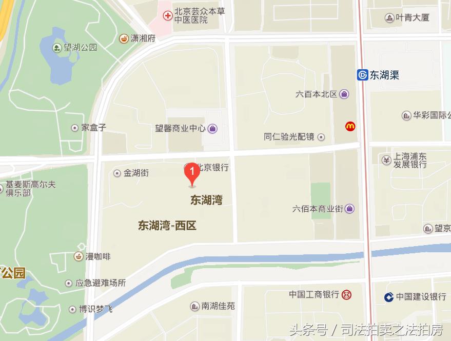 法拍房东湖小区,法拍房东湖复地