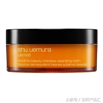 *善美真**的化妆哲学——植村秀