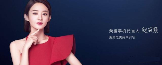 互联网荣耀是啥,什么是互联网手机品牌