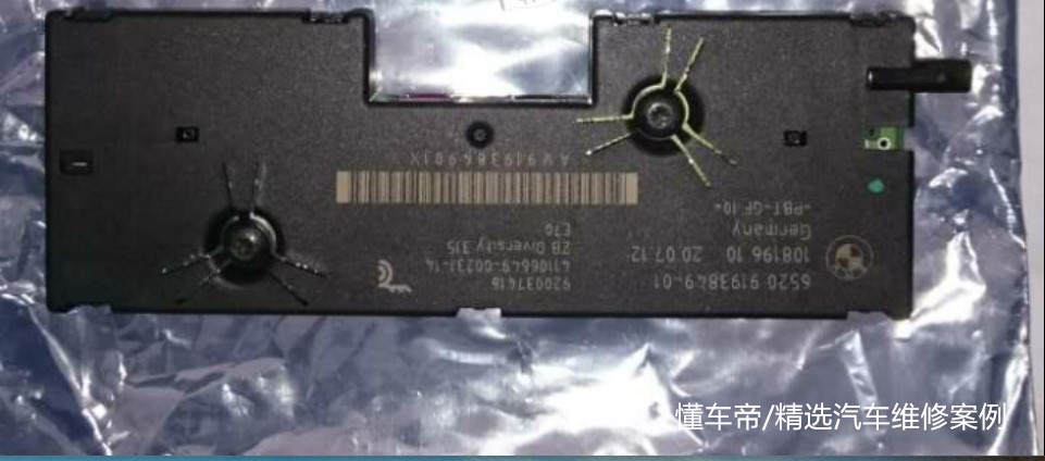 宝马525li有电启动没反应,宝马五系发动机进水二次启动