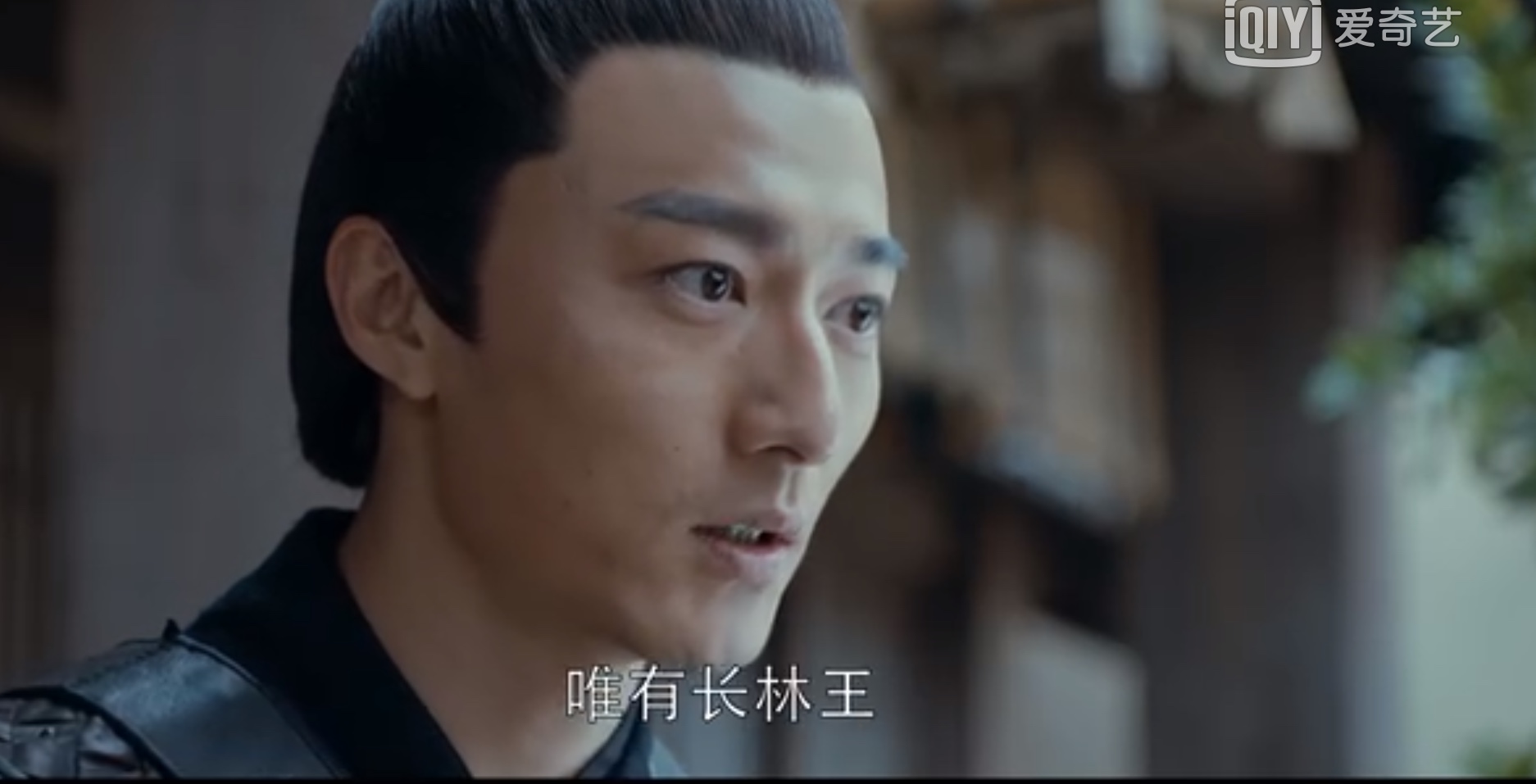 琅琊榜2岳银川是长林军吗,琅琊榜2风起长林岳银川身份