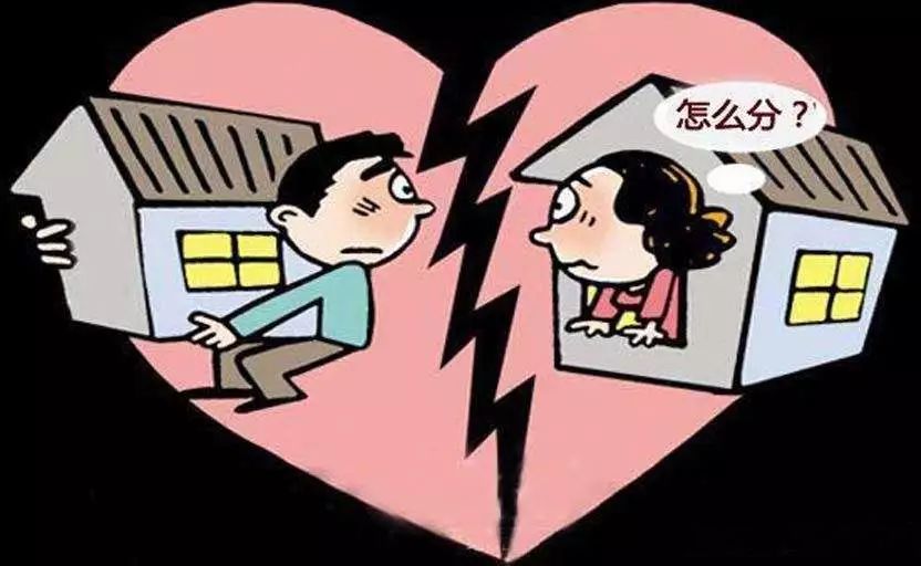 离婚协议怎么起草在法律上生效,法律知识大全离婚协议