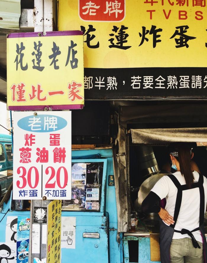 台湾饭店美食,台湾特色美食餐厅