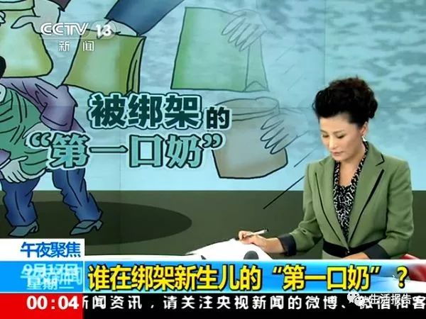 进口奶粉应该从哪买合适,代购奶粉为什么比网上便宜