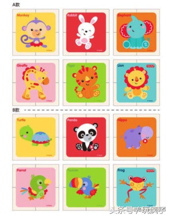 6款有趣的益智玩具推荐,四款适合儿童的益智玩具推荐