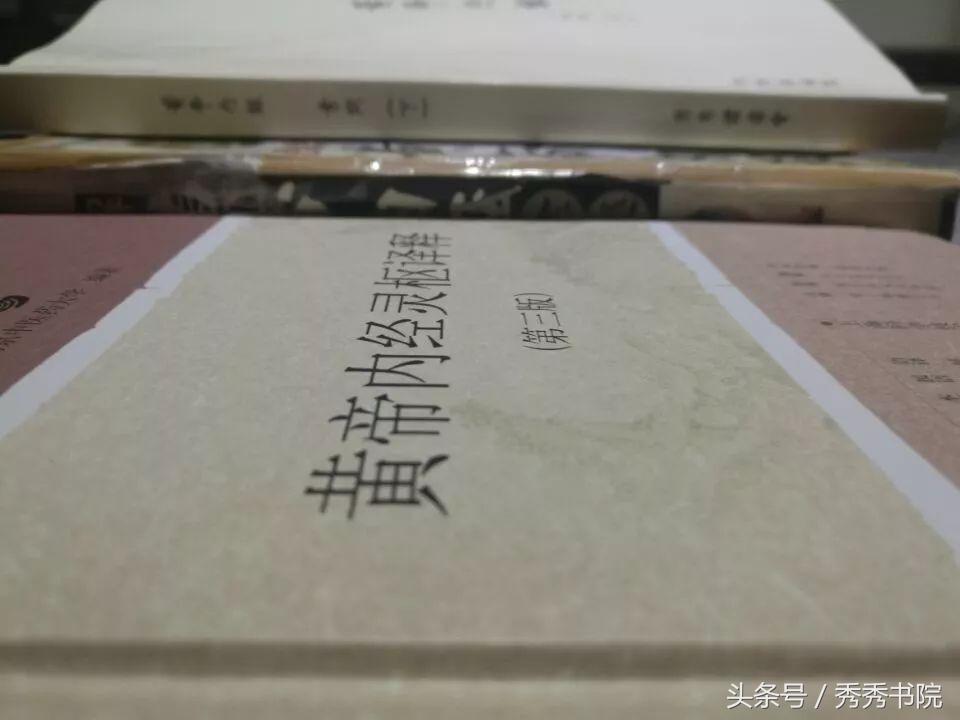 茶道养生课视频教程,茶道养生全集视频