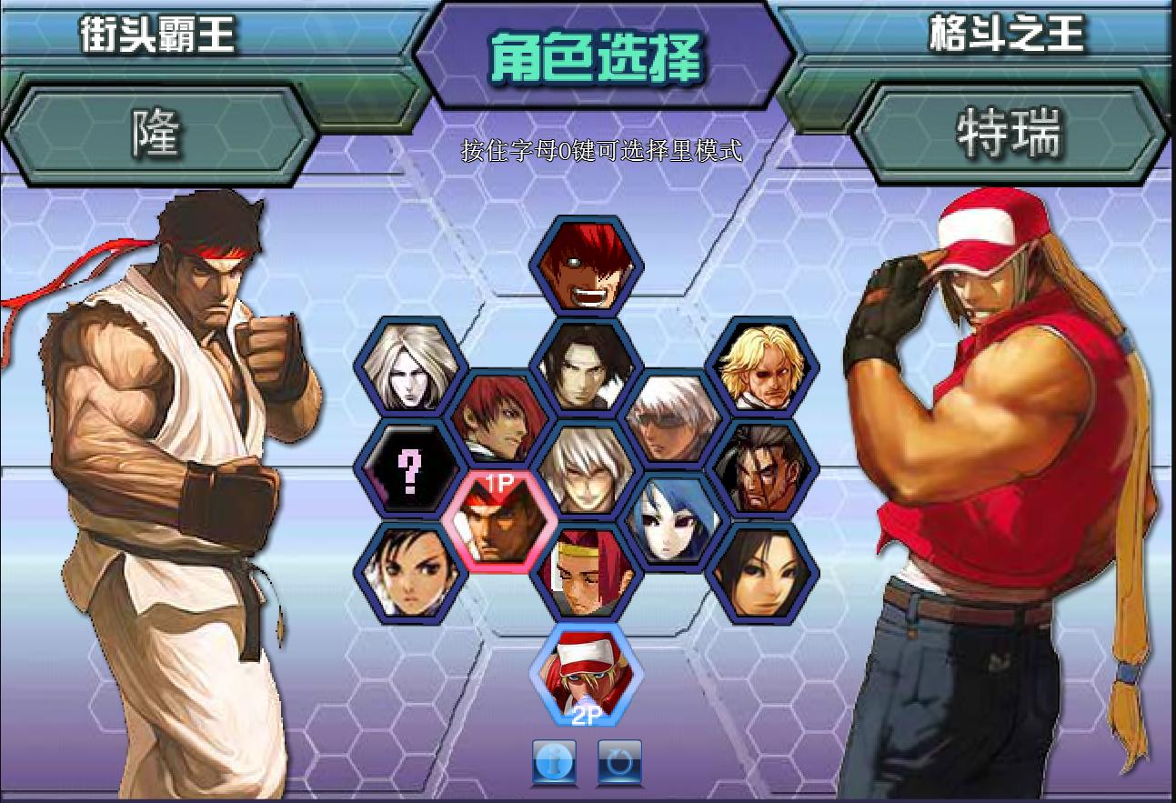 还记得当年的游戏,带大家回味一下这款经典游戏