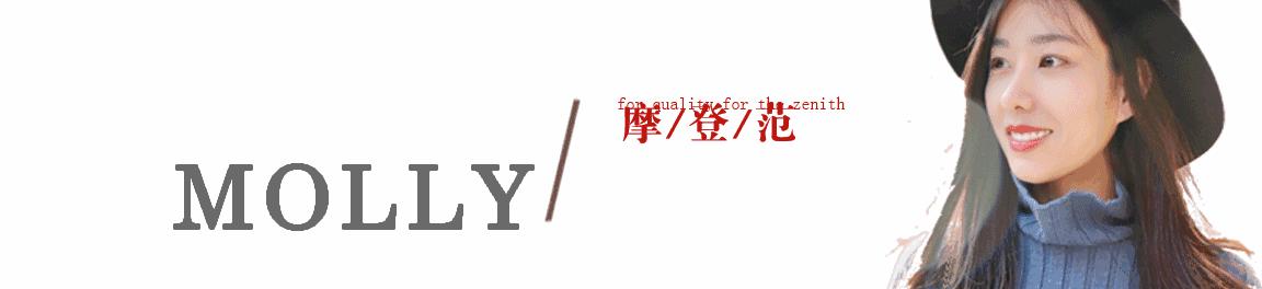 女生手表推荐200-300小众品牌,这些小众又时髦的手表