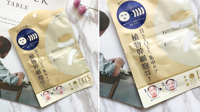 全网最奇葩的面膜,史上最奇葩的四种面膜