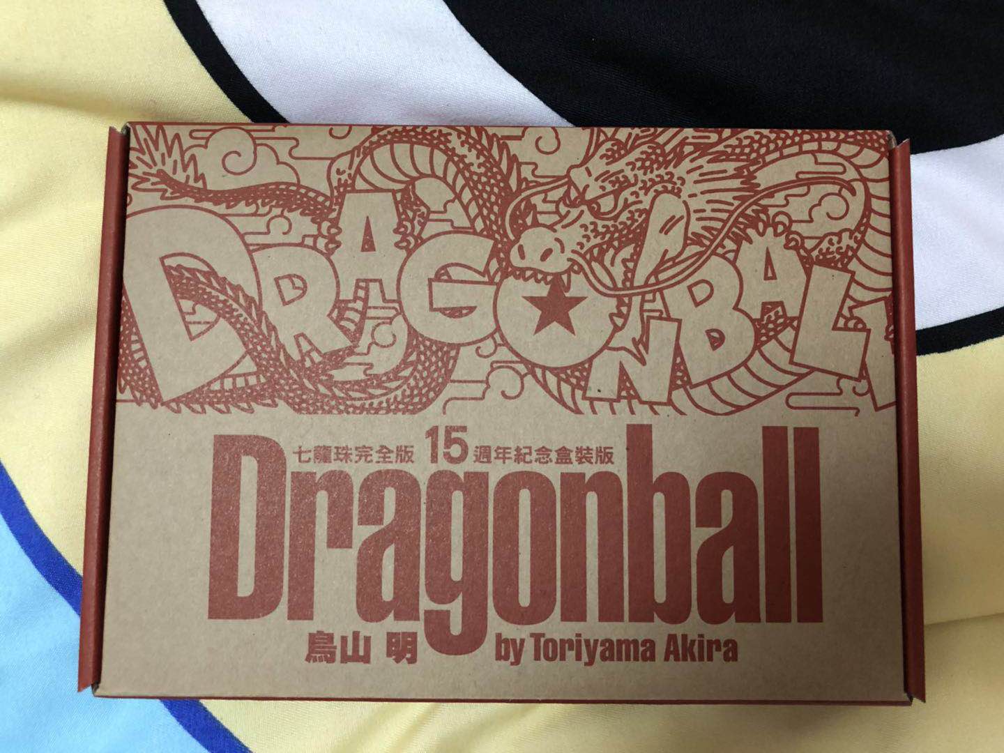 七龙珠完全版十五周年开箱,辉哥解说龙珠