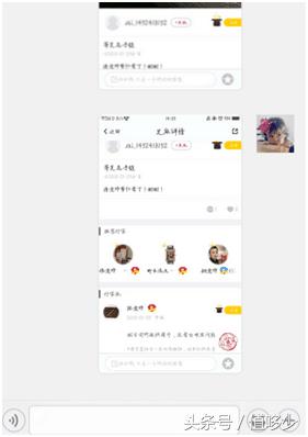 代购真的比假货更可怕吗,揭秘代购背后的真实套路
