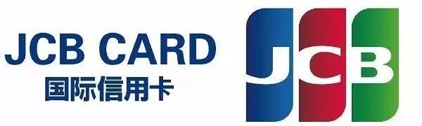 在日本拿jcb信用卡,日本jcb信用卡