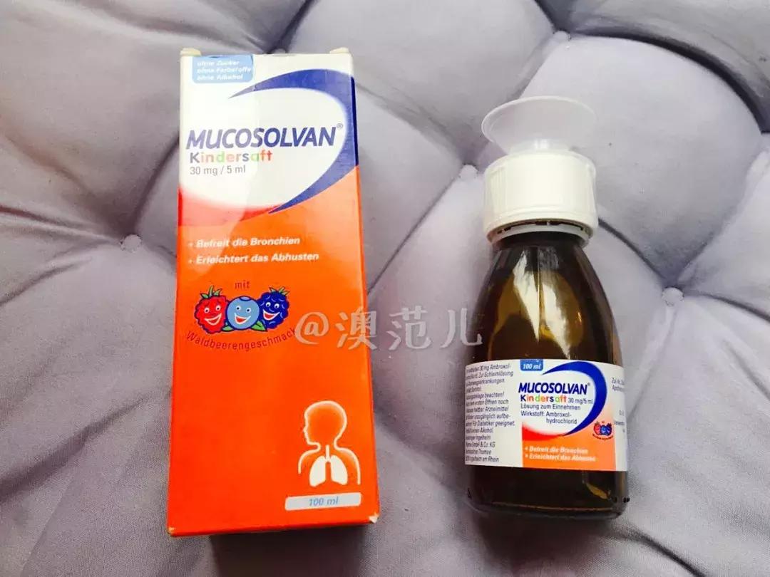 儿童止咳药进口药,都是进口药品为什么差价那么大