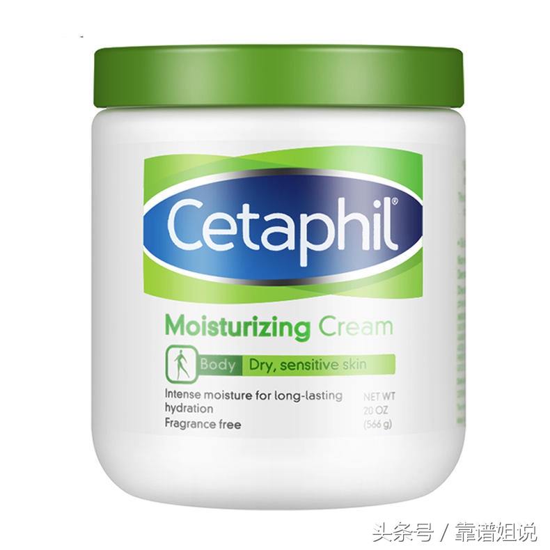 婴儿秋冬面霜十大排名保湿,国货面霜保湿滋润秋冬