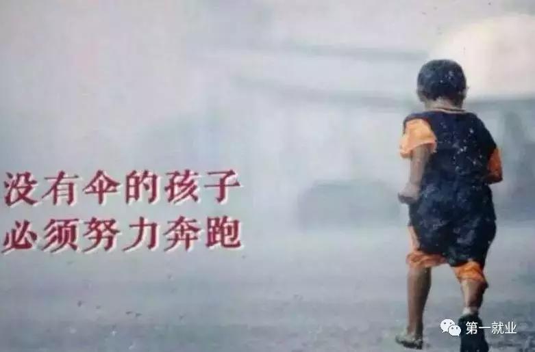 到底是什么让观众痛哭,到底是什么让你哭的如此伤心