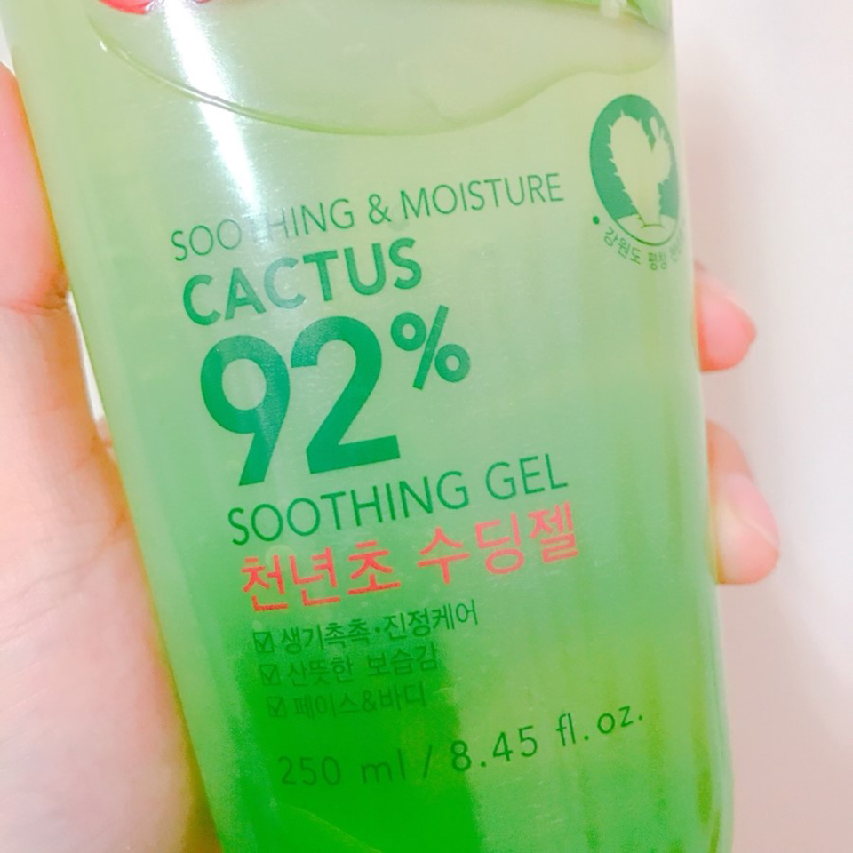 韩国自然公园芦荟胶,韩国自然乐园芦荟胶是真的假的