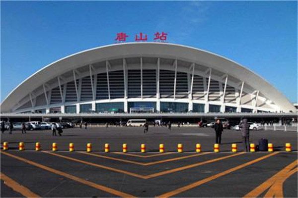 北京铁路集团公司春运最近消息,唐山铁路局春运期间